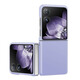 Freeson is suitable for Xiaomi MIX Flip mobile phone case with skin-like frosted protective cover. Ultra-thin all-inclusive anti-fall PC hard shell, fashionable for men and women, colorful and trendy, purple
