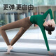 Shuangxiu yoga wear 2025 new autumn and winter green high-end long-sleeved professional Pilates sports training fitness suit for women rainforest green long-sleeved mocha pants suit XL 120-135