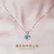 DL 1998 Fat Donglai same style platinum pendant gold 999 Heart of the Ocean silver-plated necklace female clavicle chain for girlfriend Chinese Valentine's Day Heart of the Ocean pendant white diamond