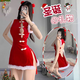 Zokale Christmas Dating Jacket Uniform Suit New Year Party Dress Sexy Underwear Women Extremely Seductive Sexy Pajamas Exciting 673 Christmas Backless Cheongsam [Christmas Skirt + T-Pants] One Size [Suggested Weight: 80-130Jin [Jin equals 0.5 kg]]
