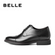 Belle commuter formal shoes men's shoes cowhide inner heightening British business leather shoes B3229DM5 black inner heightening 40