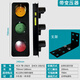 Customized sliding contact line power indicator light for traveling crane crane three-phase three-color signal light LED380VHXC HCX-TB-150/3HXC-150/3