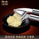 Oraldo 316 stainless steel garlic press household grinding garlic garlic artifact garlic squeezer garlic masher manual 316 garlic press garlic does not change color or deteriorate 1