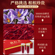 
6g saffron gift box of 6g imported from Iran, high-quality all-red filaments, gifts for girlfriends, supplements for elders