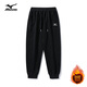 Mizuno (MIZUNO) outdoor casual sweatpants men's autumn and winter drawstring leg loose velvet straight pants black MJN1597 (drawstring) velvet M 105-125Jin Jin equals 0.5 kg