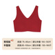 Ubras size-free no-removal padded bra for women, no wire bra, seamless vest, women's push-up underwear liquid foundation, velvet red, one size fits all - classic vest version (100-130Jin Jin is equal to 0.5kg)