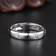 China Gold (CHINA GOLD) pure silver ring men's six-character mantra plain ring index finger tail ring birthday gift for boyfriend and husband practical 999 pure silver six-character mantra plain silver ring