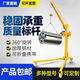 Mobile portable small crane foldable hand crane electric household vehicle-mounted crane micro lifting hoist 300 kg (hand crank upgraded thickened front and back)