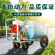 Honda BUNTIN Honda gasoline sprayer agricultural high-pressure high-power spray artifact diesel garden hand-push pesticide sprayer Rirui 500L diesel engine bare metal without tube
