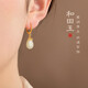 Ancient Hetian Jade Earrings for Women 2025 New Silver Earrings Birthday Gifts for Women Light Luxury Niche High-end and Practical White Jade Water Drops Hetian Jade Silver Earrings-Gift Box