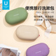 Jotun Judy silicone toiletry bag travel large capacity toiletry bag portable toiletries storage waterproof silicone toiletry bag green