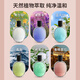 Translation Fanxi Aromatherapy Machine Cute Lucky Cat Indoor Air Freshener Automatic Fragrance Machine Toilet Deodorizing Artifact Fragrance Machine Bathroom Bedroom Pet Deodorizing and Deodorizing (Single Essential Oil) Gardenia