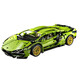 Compatible with building blocks Cyberpunk 911 Rambo Star Gini sports car children's toy remote control car model Cyber Star Rambo - static version 1314 particles