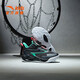 Anta-Kindersportschuhe für Jungenbasketballschuhe für 2024 Frühlingsfestival Neues Schock-Polsterer-Kee-Resistant Sport Training Sneakers [Windunnel] Schwarz/Papagei Green 9901-4 Größe 29