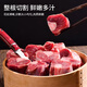 Zhongnongshun Ningxia Tan Lamb Shank Cut into Pieces Net Weight 4Jin Jin is equal to 0.5kg Lamb Fresh Lamb Shank Hotpot Ingredients Halal Straight from the Source