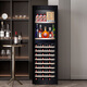 Vinocave wine cabinet constant temperature moisturizing wine cabinet home living room refrigerator ice bar refrigeration commercial office air-cooled frost-free multi-functional display cabinet dual temperature dual control ultra-thin dual temperature model-CWC-450B 420L