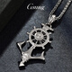 GsunG platinum pendant men's PT950 rotating anchor rudder necklace pendant atmospheric platinum men's pendant fashion price by gram contact before bidding