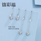 Jincaifu pt950 platinum earrings for women platinum round beads earrings long earrings tassel ear hooks platinum round beads earrings about 2.4g