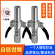 Xile's new double-handle gear-type high-pressure grease nozzle for oil-free grease gun nozzle self-locking quick connector Single-handle stainless steel gear nozzle 2+