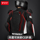 MOTOWOLF motorcycle riding suit suit for men, all-season, fall-proof, windproof, autumn and winter warm motorcycle rider equipment