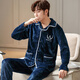 Antarctic men's pajamas men's winter plus velvet cardigan flannel can be worn outside home clothes suit navy blue