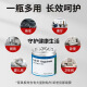 Fengxiaoxiao zewzi formaldehyde removal jelly discoloration formaldehyde formaldehyde oxygen new home home Bassef Bassif store smart 1x1x16 can