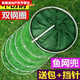 Baichao fishing net bag fish protection bag fishing protective fish bag folding multi-functional thickened quick-drying fish net bag 1m 150cm thickened version 25 diameter without bag
