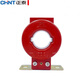 Chint LMZJ1-0.5 current transformer 0.5S level 50/75/100/150/200/300 LMZJ105 50/5 1 turn 30 05S level