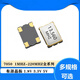 Lanshi active crystal chip crystal oscillator 7050 13.56MHZ (20 pieces)