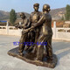 Deep love between military and civilians, military and civilian fish and water conditions, fiberglass imitation copper Red Army figure sculptures, red cultural cast bronze statues, custom-made Five Secretaries, Dingjin