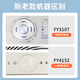 KISSAIR compatible with Philips air purifier filter FY3137 with AC3252/AC3254/AC3256/AC3268/KJ360F series filters
