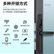 Singea一握开断桥铝智能锁不锈钢户外指纹锁防水防晒铝合金平移推拉门锁 C723C-曜石黑【深度防水】