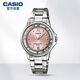 [85% nuevo] Casio (Casio) Women's Watch, acero inoxidable de cuerpo completo Bisel Bisel Fashion Pink Business Waterproof Quartz Watch LTP-1391D-4A