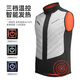 Rock Brothers Electric Heated Vest Bicycle and Motorcycle Riding Suit Winter Cold Warm Vest for Men and Women Black Gray 3XL