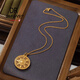 Fat Donglai's same style Eight Treasures Compass Pendant Copper Alloy Necklace New Chinese Style National Trend Hollow Necklace Ancient Method Necklace Default