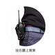 Mi Lan Walkie-Talkie Belt Bag 4S Store Walkie-Talkie Protection Bag Universal Arm Bag / Waist Bag Dust-proof and Anti-fall Nylon Case Bag (+ Shoulder Strap)