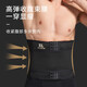 Modal Men's Special Belt Belt Belt Men's Waist Protector Beer Tummy Artifact Pressurized Body Shaping Girdle Skin Color - Powerful Invisible Style - 24cm 4 Breasts + Helper XL 150-170Jin Jin is equal to 0.5kg