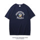 MOTING 2024 Sommer American Trend Ins kurzärmeliges T-Shirt für Männer vielseitige lose Baumwollrunde Hals Trendy Marke Halbärmelig T-Shirt Weiß T 3884 m Höhe 168-175 Gewicht 110-130