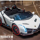 Agulun's new trendy Lambo children's car can be driven by four-wheeled two-seater children's sports car electric remote control toy car polished white MP3 four-wheel drive