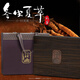 
Beijing Tongrentang [Black Friday] New Cordyceps sinensis packaging box Cordyceps sinensis gift box essence Cordyceps sinensis tube [10 pieces]
