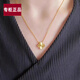 Junpo counter 18K gold four-leaf clover necklace women's laser model AU750 color gold clavicle chain pendant Valentine's Day gift laser gold necklace