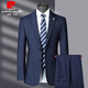 Pierre Cardin striped suit suit for men in spring and autumn, middle-aged men's high-end suit, casual groom's dress, blue, size 190, recommended 170Jin Jin equals 0.5kg -180Jin Jin equals 0.5kg