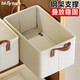 Baicaoyuan storage box clothes and pants storage box basket fabric underwear wardrobe storage folding layered finishing partition artifact large size