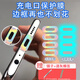 Ye Yu is suitable for mobile phone power supply mouth mask mobile phone accessories iPhone dust plug typec Android luminous anti-scratch data cable cleaning M-USB port fluorescent color 1mm error 5 pieces - free tweezers + cleaning cotton swabs