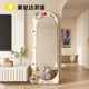 美世达镜子全身镜家用挂墙穿衣镜奶油风卧室装饰ins风落地试衣镜 支架/靠墙款160X60CM