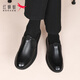 Red Dragonfly Men's Shoes Soft Sole Business Casual Shoes Men's Soft Leather Shoes Comfortable Loafers Men's WLA340931 Black 41