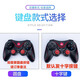 AIRWORLD Mobile Wireless Bluetooth Game Controller Directly Connected to Android IOS Apple System Mobile Game King of Glory Chicken Game Controller Black X3 Controller (Bracket Included)