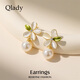 Qlady Cat's Eye Flower Earrings Feminine High-Quality Imitation Pearl Earrings Women's 2025 New Earrings Birthday Gift