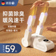 NK shoe dryer, household shoe dryer, warm and dry shoe artifact, deodorizing ultraviolet sterilization dryer, dry and wet use, purple light retractable model + 2M extension cord, rose salt box + purple light deodorization and antibacterial