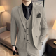 ROMON Suit Men's Slim Jacket Groom Wedding Custom Dress Business Professional Formal Small Suit Men Medium Gray Suit+Trousers XL (Suitable for 125-135 Jin Jin equals 0.5 kg)